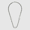 GUCCI INTERLOCKING G NECKLACE