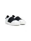 GIVENCHY CONTRAST LOW-TOP SNEAKERS