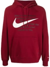 NIKE LOGO PRINT HOODIE