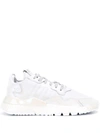 ADIDAS ORIGINALS NITE JOGGER SNEAKERS