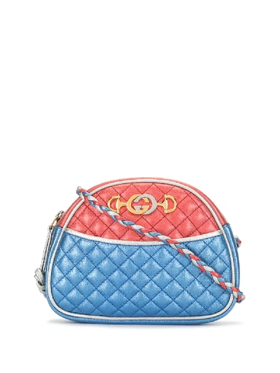 Pre-owned Gucci Mini Trapuntata Dome Crossbody Bag In Multicolour