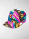 VERSACE BELT PRINT BASEBALL CAP,14950495