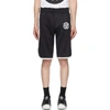 Telfar Logo Print Track Shorts In Black