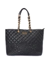 ERMANNO SCERVINO QUILTED FAUX LEATHER TOTE