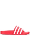 ADIDAS ORIGINALS ADILETTE SLIDES