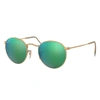 RAY BAN ROUND FLASH LENSES GOLD, POLARIZED GREEN LENSES - RB3447