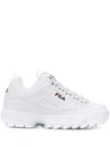 Fila White Polyester Sneaker In White