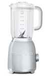 Smeg '50s Retro Style Blender In Polished Stainless Steel