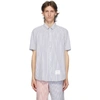 Thom Browne Striped Cotton Shirt In 450 Blue