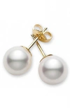 MIKIMOTO AKOYA PEARL STUD EARRINGS,PES 701 K