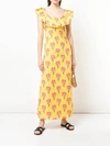 BORGODENOR Sleeveless Floral Maxi Dress Yellow