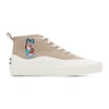 MAISON KITSUNÉ BEIGE ACIDE FOX PATCH HIGH-TOP SNEAKERS