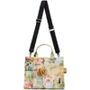 MARC JACOBS MARC JACOBS MULTICOLOR THE CAKE TRAVELER TOTE