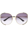 Gucci Oversized Round Frame Sunglasses In Multi