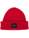 OFF-WHITE LOGO-PATCH RIBBED-KNIT BEANIE