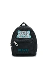 KENZO MINI TIGER EMBROIDERED BACKPACK
