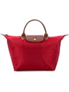 LONGCHAMP LE PLIAGE中号托特包