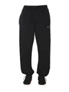 OFF-WHITE JOGGING trousers,187938