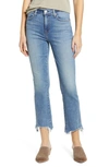 7 For All Mankind Slim-kick Chewed Hem High Rise Cropped Flare Jeans In Sloan Vintage 3 In Sloane Vintage 3