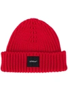 OFF-WHITE LOGO-PATCH CHUNKY-KNIT BEANIE