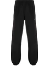 OFF-WHITE ARROWS PRINT TRACK trousers