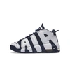 Nike Air More Uptempo Big Kids' Shoe In White