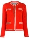 TORY BURCH MERINO BUTTON-UP CARDIGAN