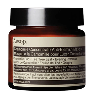 AESOP CHAMOMILE CONCENTRATE ANTI-BLEMISH MASK 60ML,ASK17