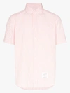 Thom Browne Striped Short-sleeved Seersucker Shirt In Pink