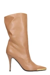 Stella Mccartney High Heels Ankle Boots In Beige Faux Leather In Brown