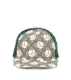 GUCCI GG PRINTED BASEBALL CAP,P00441857