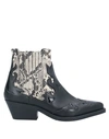 Janet & Janet Ankle Boots In Ivory