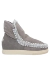 Mou Ankle Boots In Grey