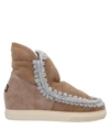 Mou Ankle Boot In Beige