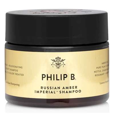 PHILIP B RUSSIAN AMBER IMPERIAL SHAMPOO (12 OZ.),27355