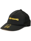 Mastermind Japan Mastermind World Happy Skull Hat In Black