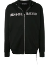 MASTERMIND JAPAN CRYSTAL LOGO HOODIE