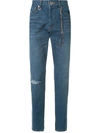 MASTERMIND JAPAN MID-RISE STRAIGHT JEANS