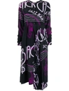 DOROTHEE SCHUMACHER JAZZ BAR PRINT FLARED DRESS