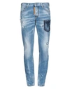 Dsquared2 Jeans In Blue