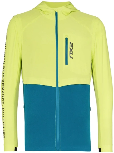 2xu 'ghst' Kapuzenjacke In Multicolour