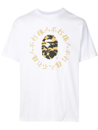 Bape 1st Camo Kanji Printed T-shirt In White