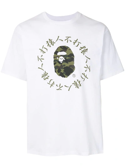 Bape 1st Camo Kanji T-shirt In White