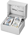 CITIZEN ECO-DRIVE WOMEN'S CINDERELLA 70TH ANNIVERSARY BLUE LEATHER STRAP WATCH 32MM, A LIMITED EDITION