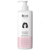 IKOO CONDITIONER - AN AFFAIR TO REPAIR 1000ML (WORTH $90),098-408-001