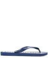 HAVAIANAS LOGO FLIP-FLOPS