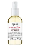 KIEHL'S SINCE 1851 CREME DE CORPS NOURISHING DRY BODY OIL, 5.9 OZ,S27428