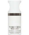 TOM FORD RESEARCH EYE REPAIR CONCENTRATE, 0.5-OZ.
