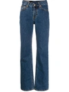 KAIMIN 镂空细节直筒牛仔裤