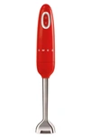 Smeg '50s Retro Style Hand Blender With Accessories In Red